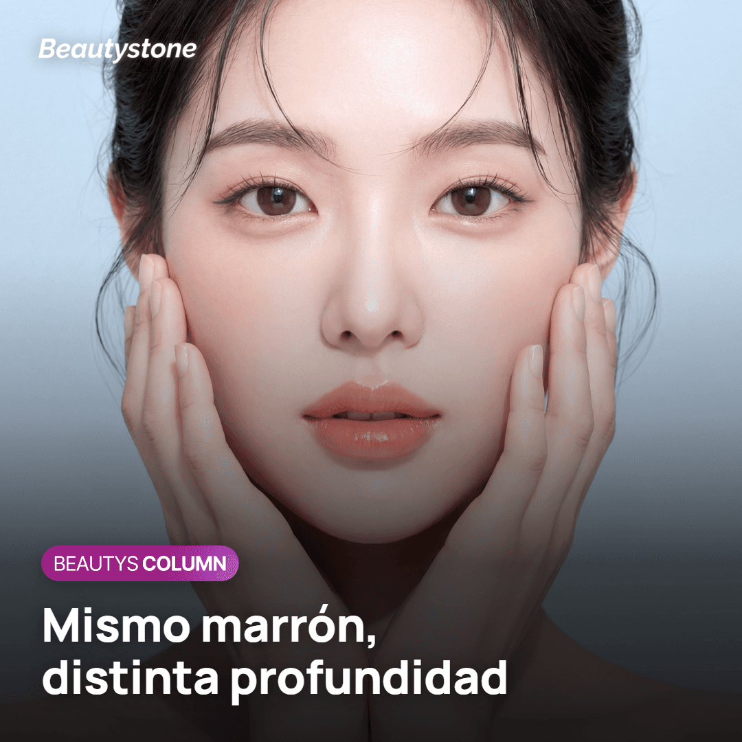 Profundidad del pigmento y respuesta al pico toning