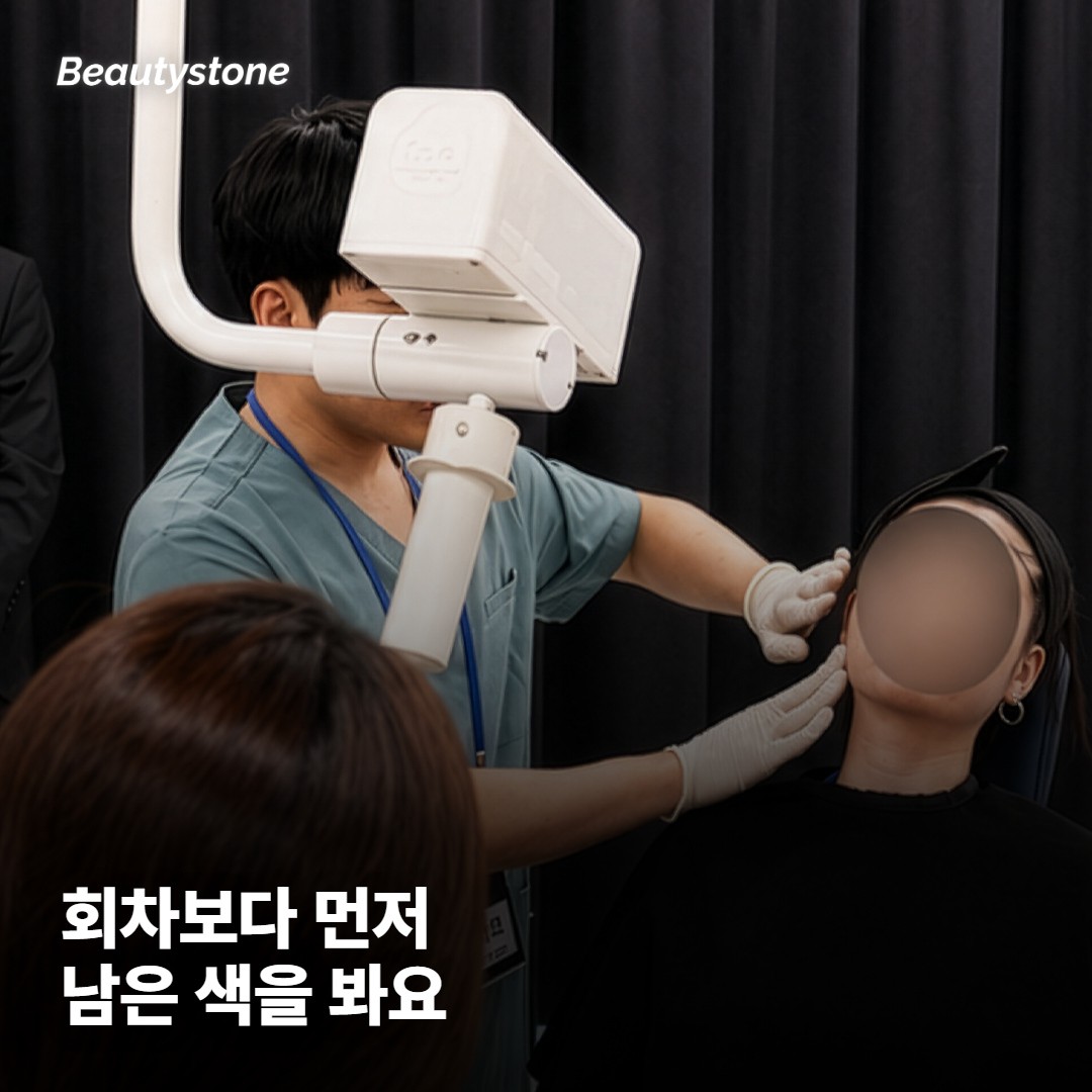 다시 시작할 때 회차보다 먼저 보는 것