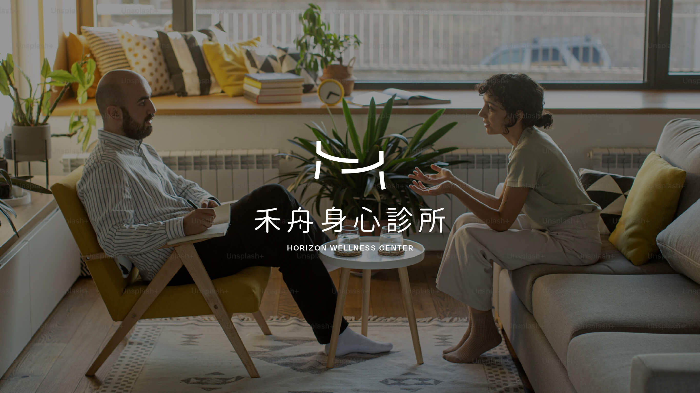 品牌識別 logo 設計,具有品牌故事-主識別