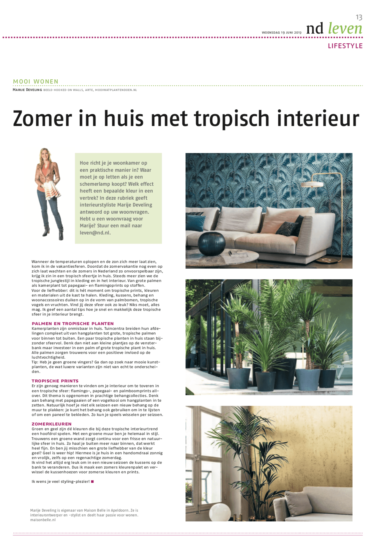 tips zomerinterieur column 