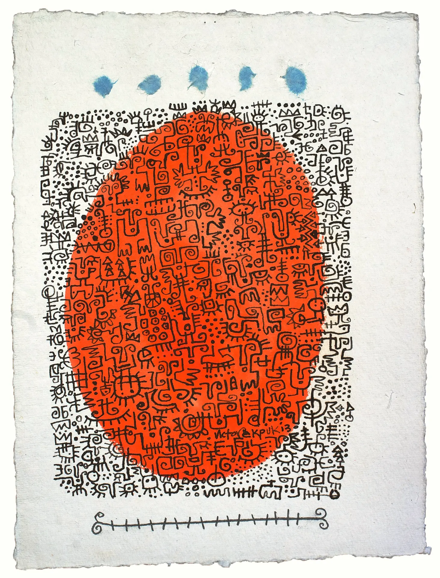 Santa Fe Sunrise (Santa Fe suites) c.2013