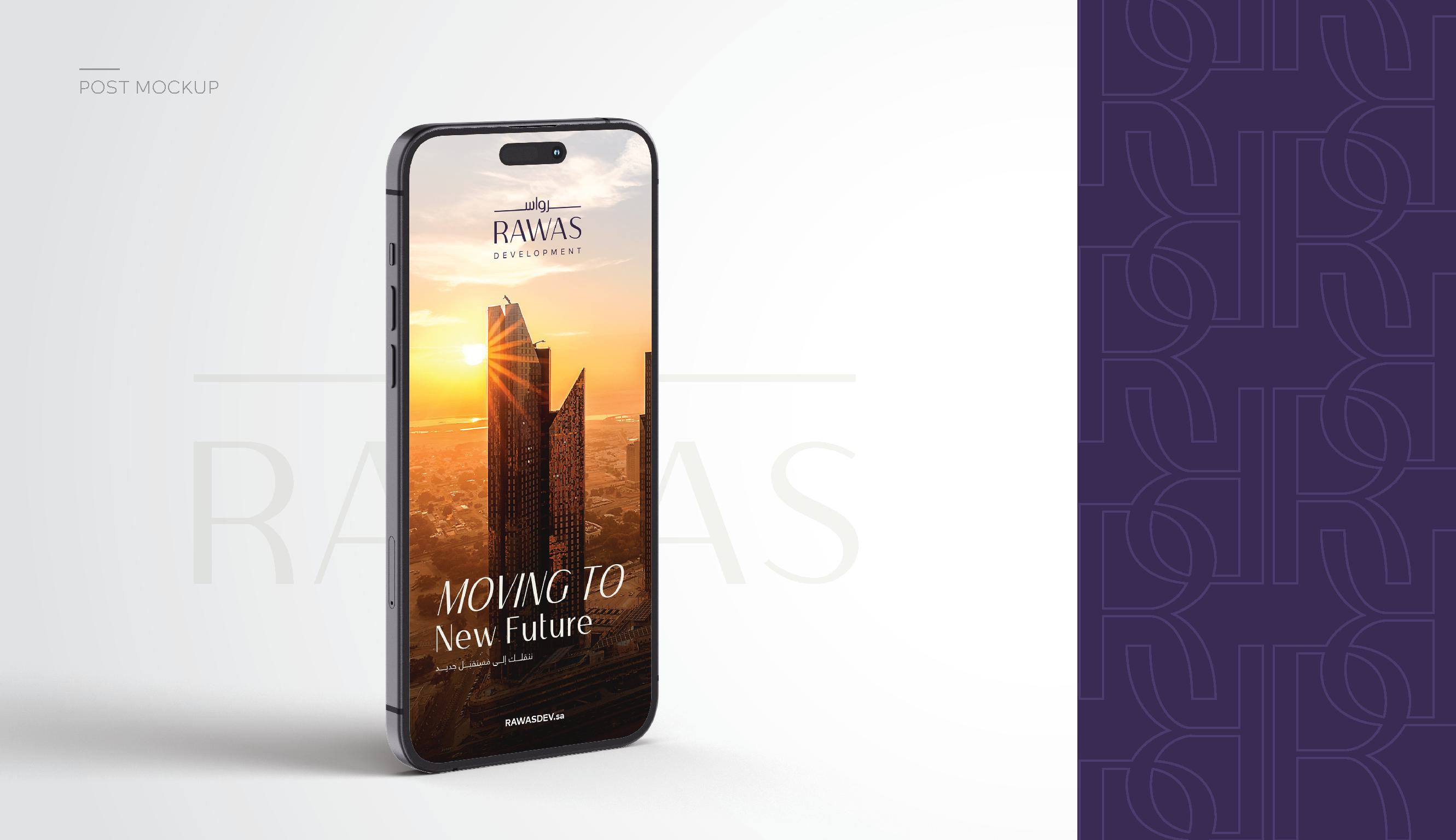 Overview of branding materials created for Rawas Development by Blink Saudia