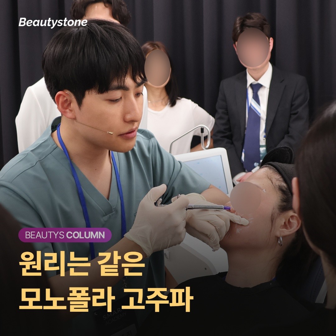 올리지오가 하는 일