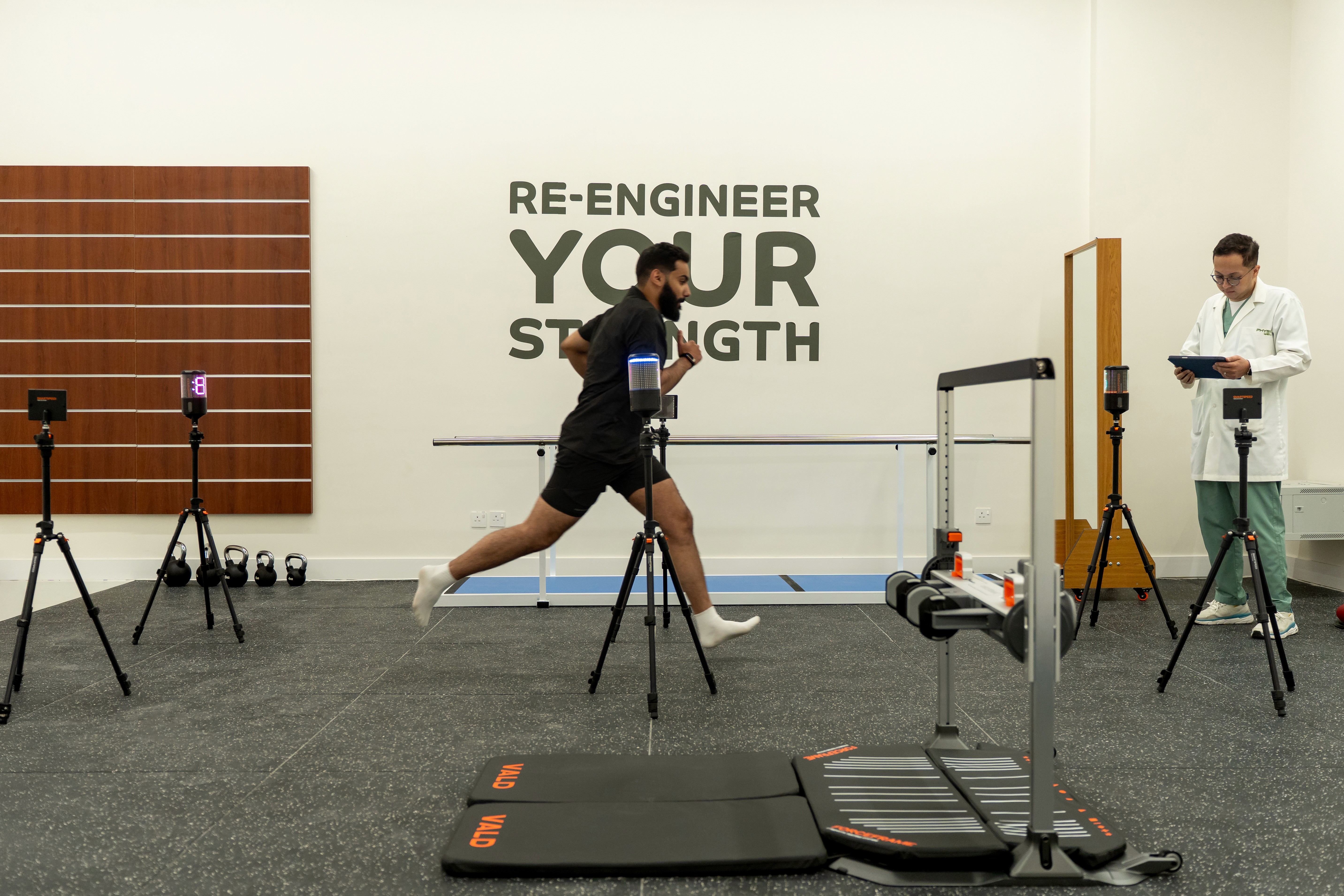 VALD performance testing equipment at Physiowell Riyadh
