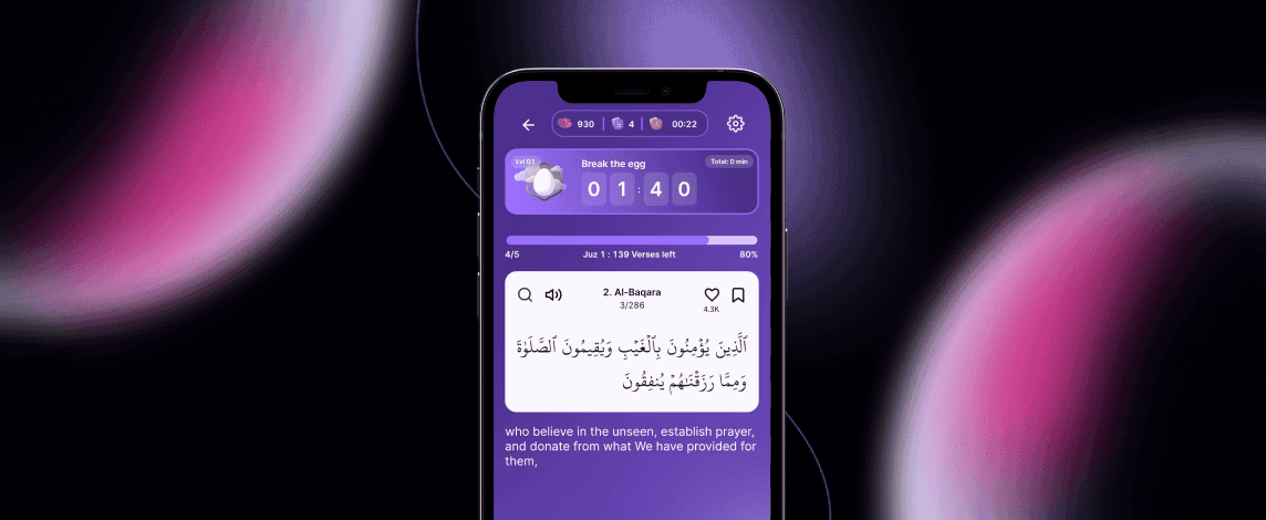  Find out the benefits of using a Quran app like Quranly for your daily Quran Recitation.