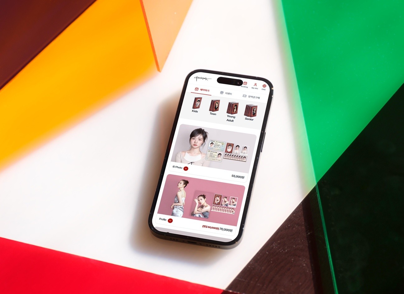 establishment-of-a-multilingual-reservation-system-for-a-franchise-photo-studio