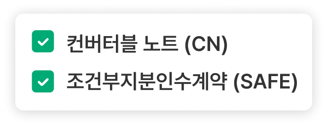 쿼타북 투자 시뮬레이션 -3