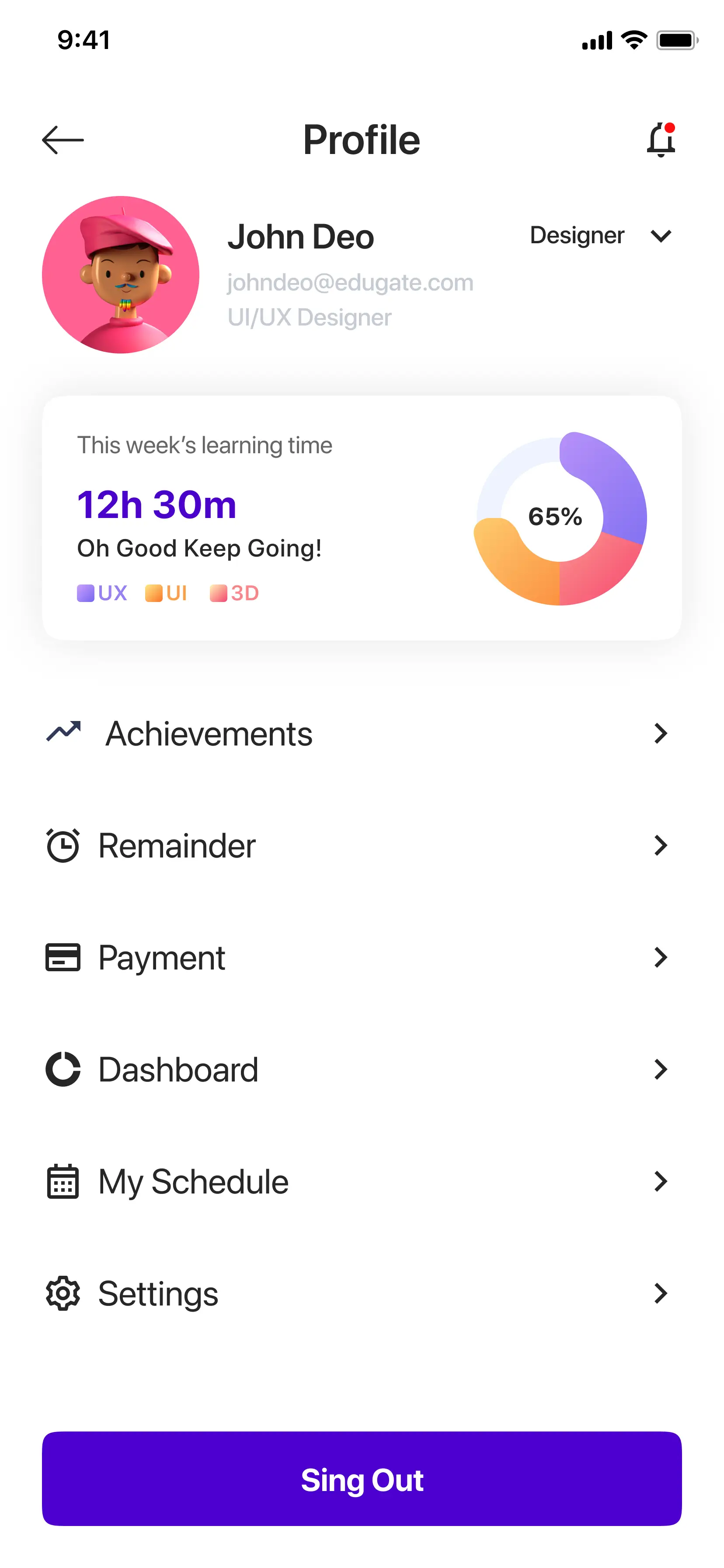 EduGate Profile Screen