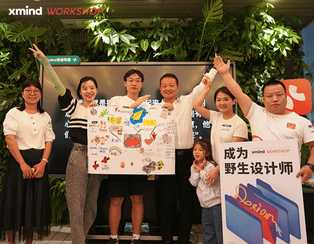 设计师工作坊合影