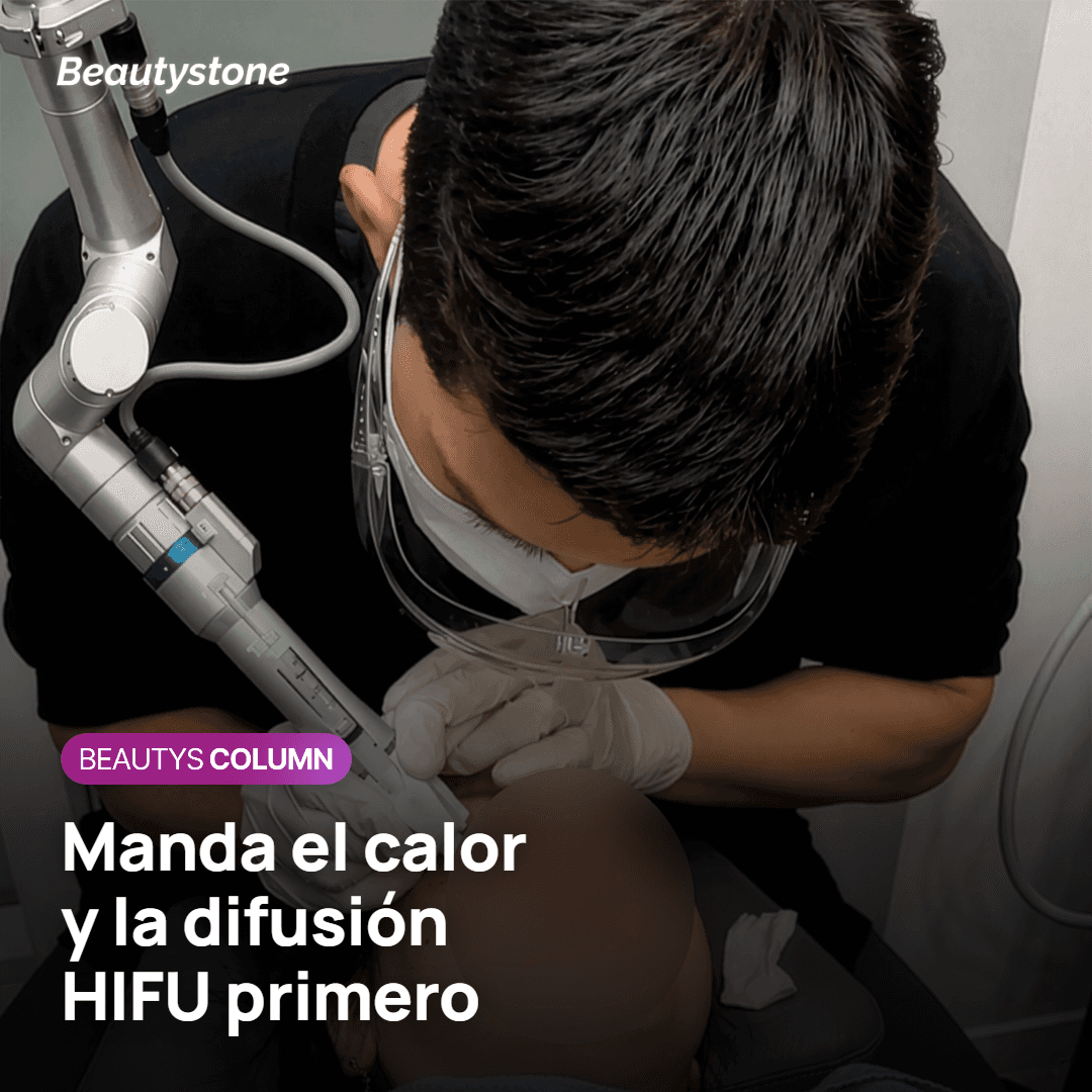 El criterio que decide el orden son el calor y la difusion