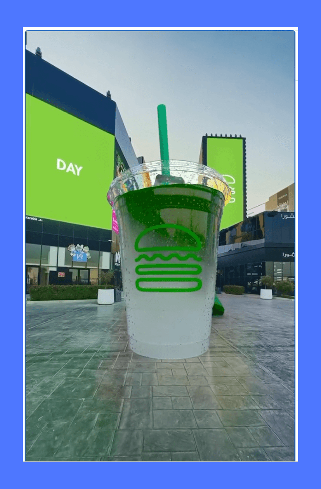 Shake Shack’s Green Lemonade Fake OOH