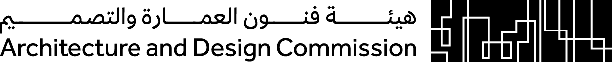 Architecture and Design Commission