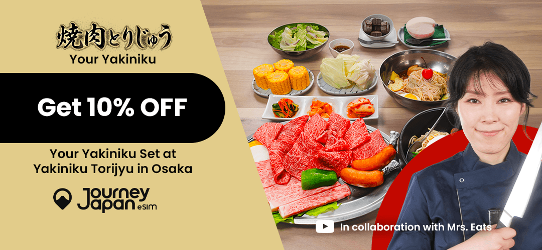 Mrs. Eats 10% off Yakiniku Torijyu