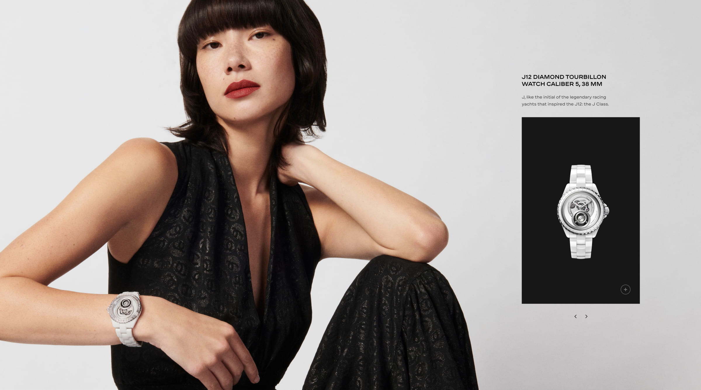 Experience page from the Chanel Haute Horlogerie website
