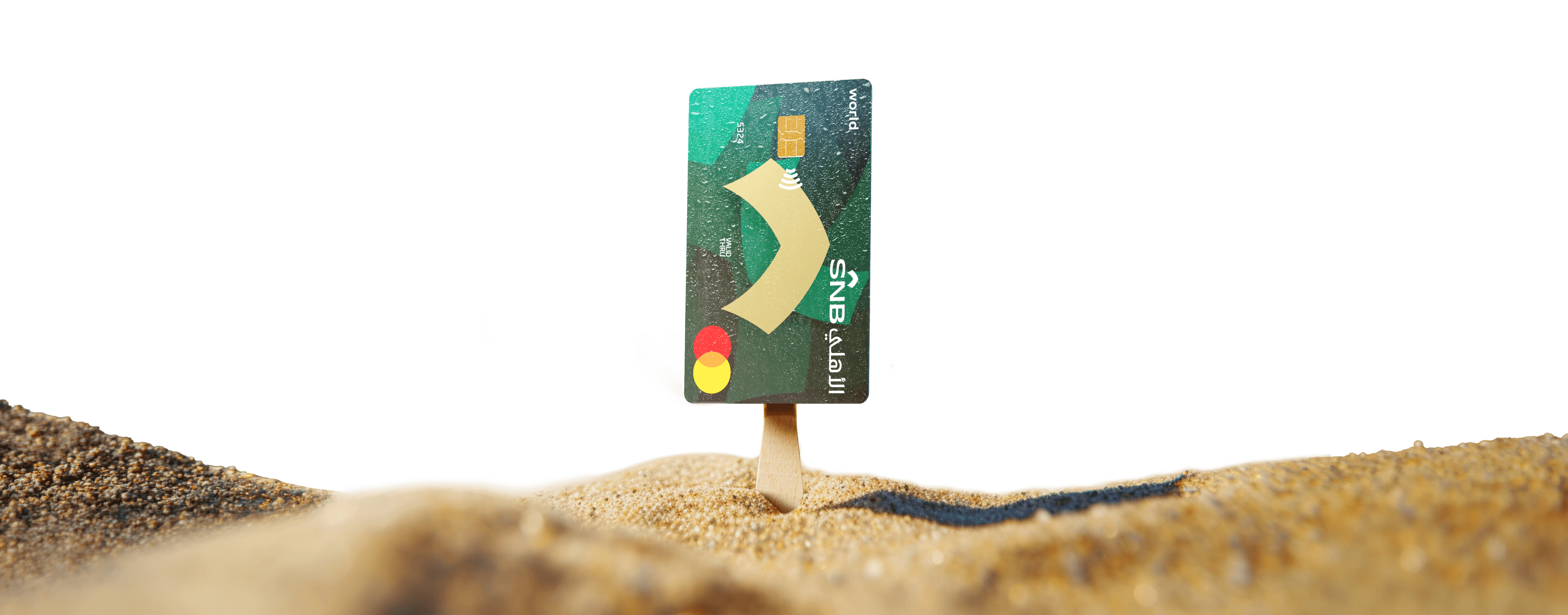 Pearlescent glossy white cream swirl with fine sparkles on gray.