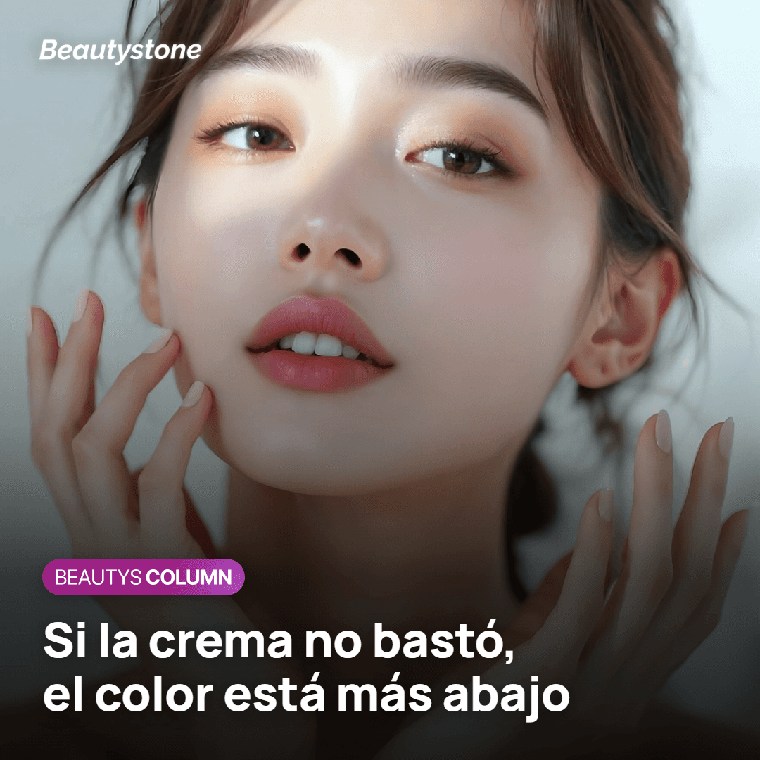 Ojera que no se aclara con crema porque el color viene de venas bajo la piel