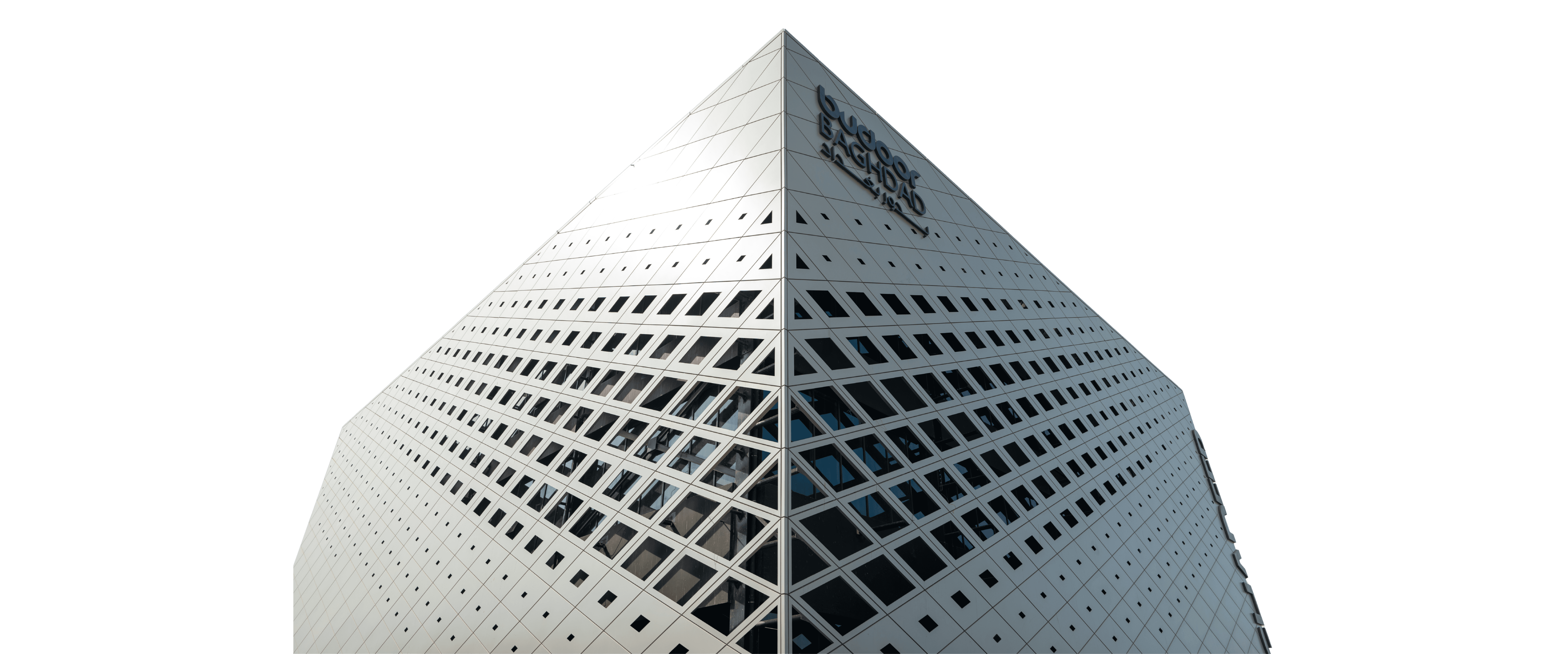 modern sculptural building with curved wooden exterior