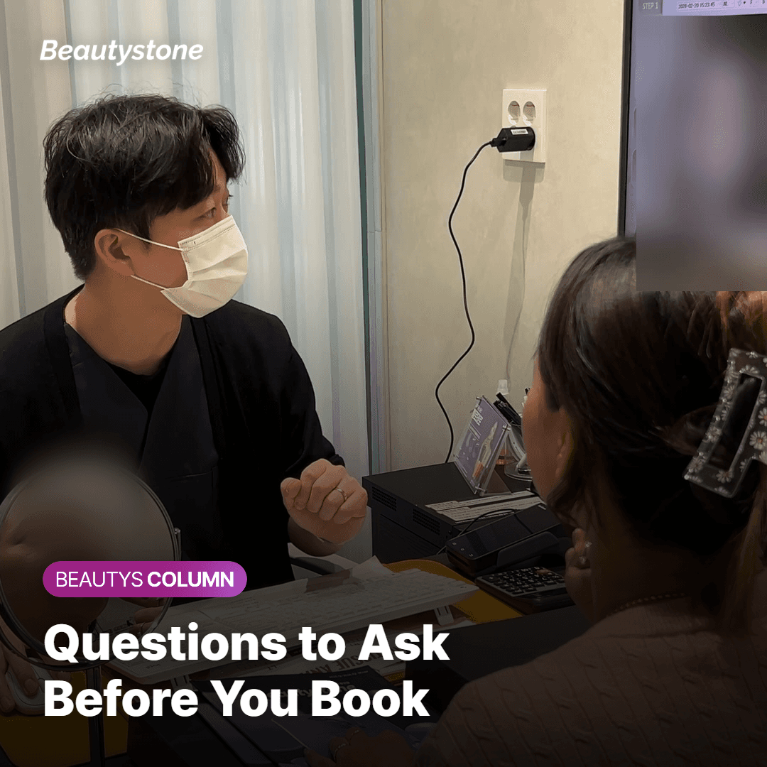 Checklist of questions to ask before booking Re2o
