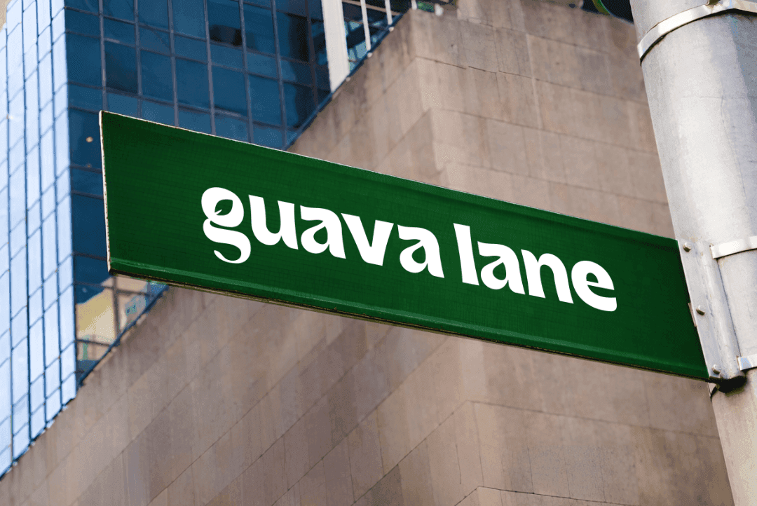 "Guava Lane" street sign