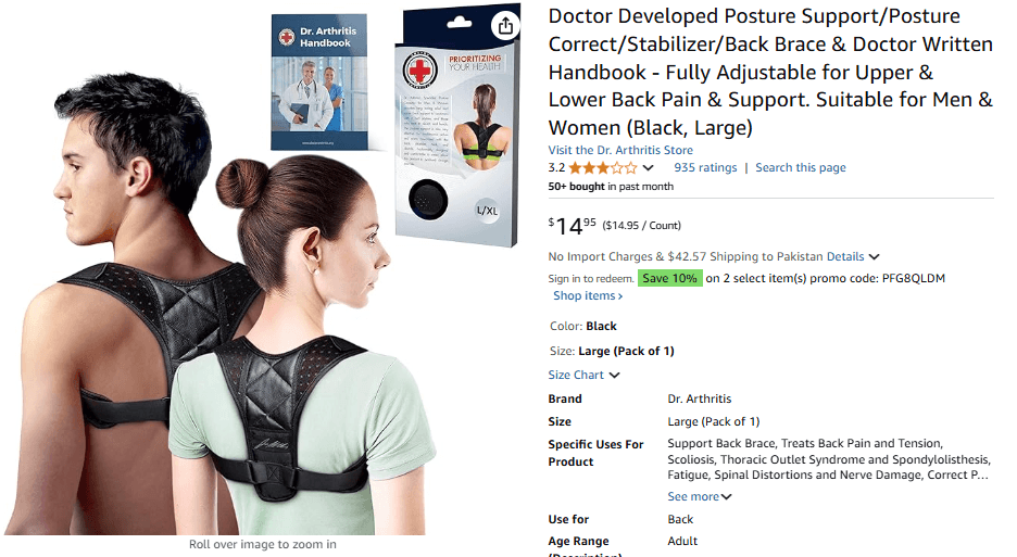 Posture Solutions - Posture Correction Device