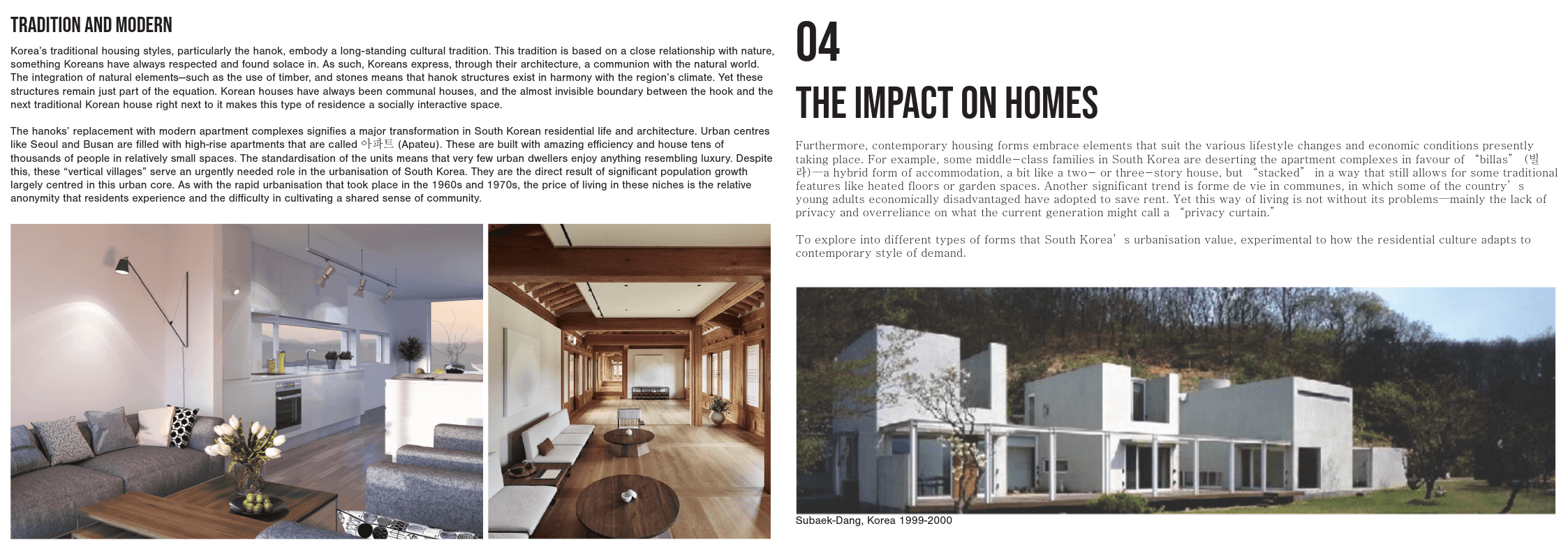 How Love Affects Architecture 4