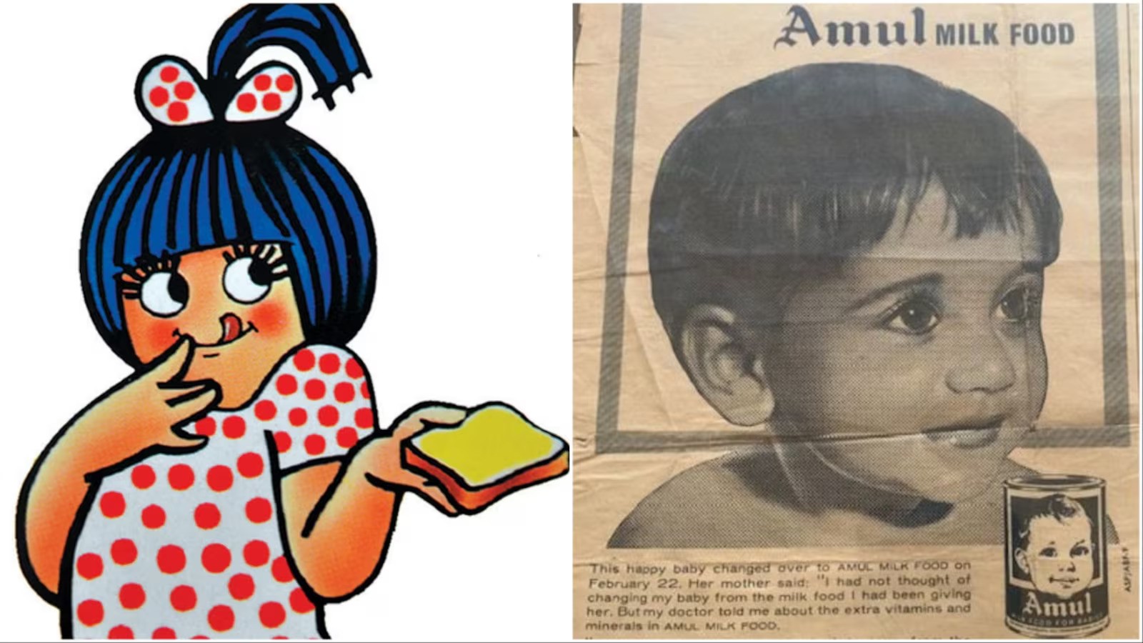 Amul Girl