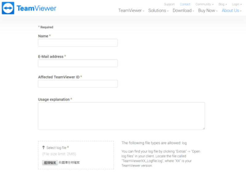  TeamViewer 商業用途申訴表單