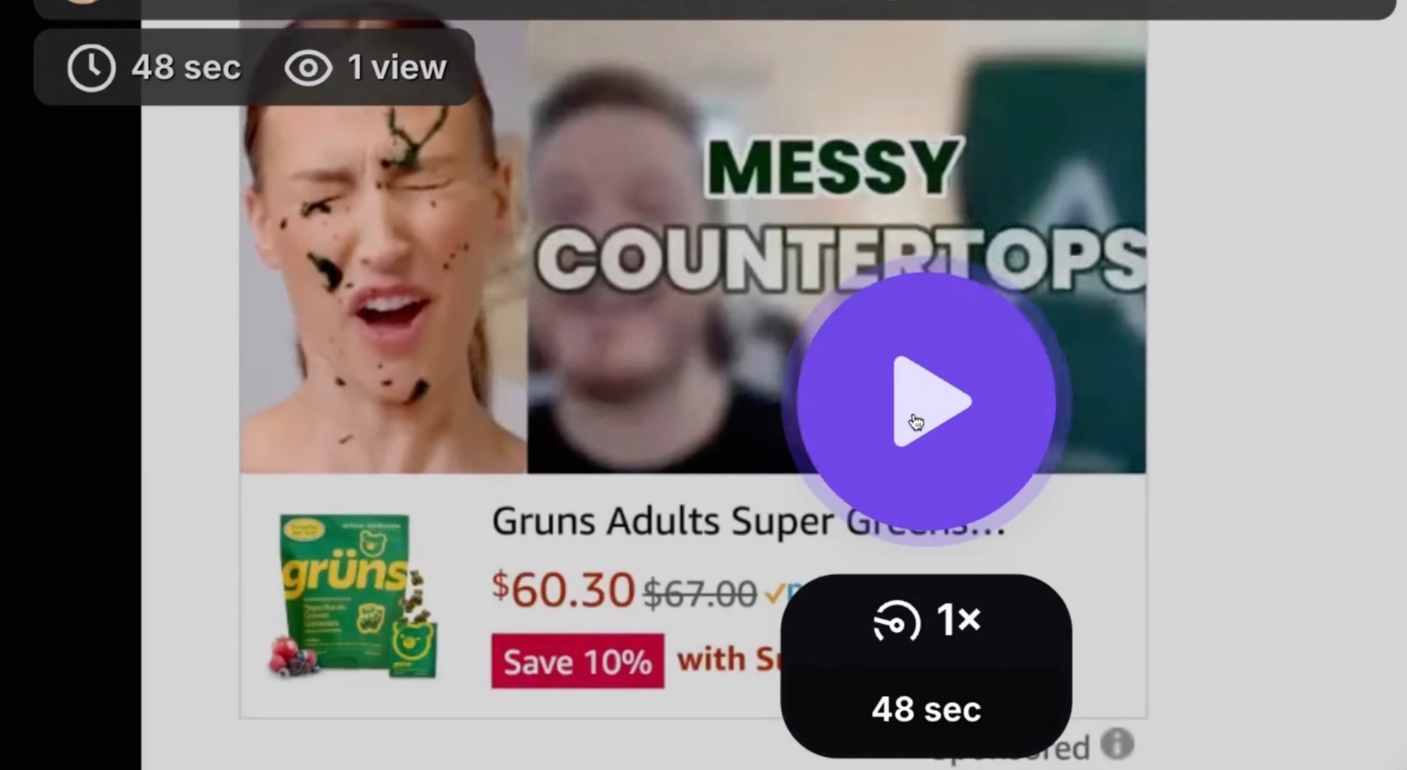 Use Pattern Interrups for Amazon SBV Ads
