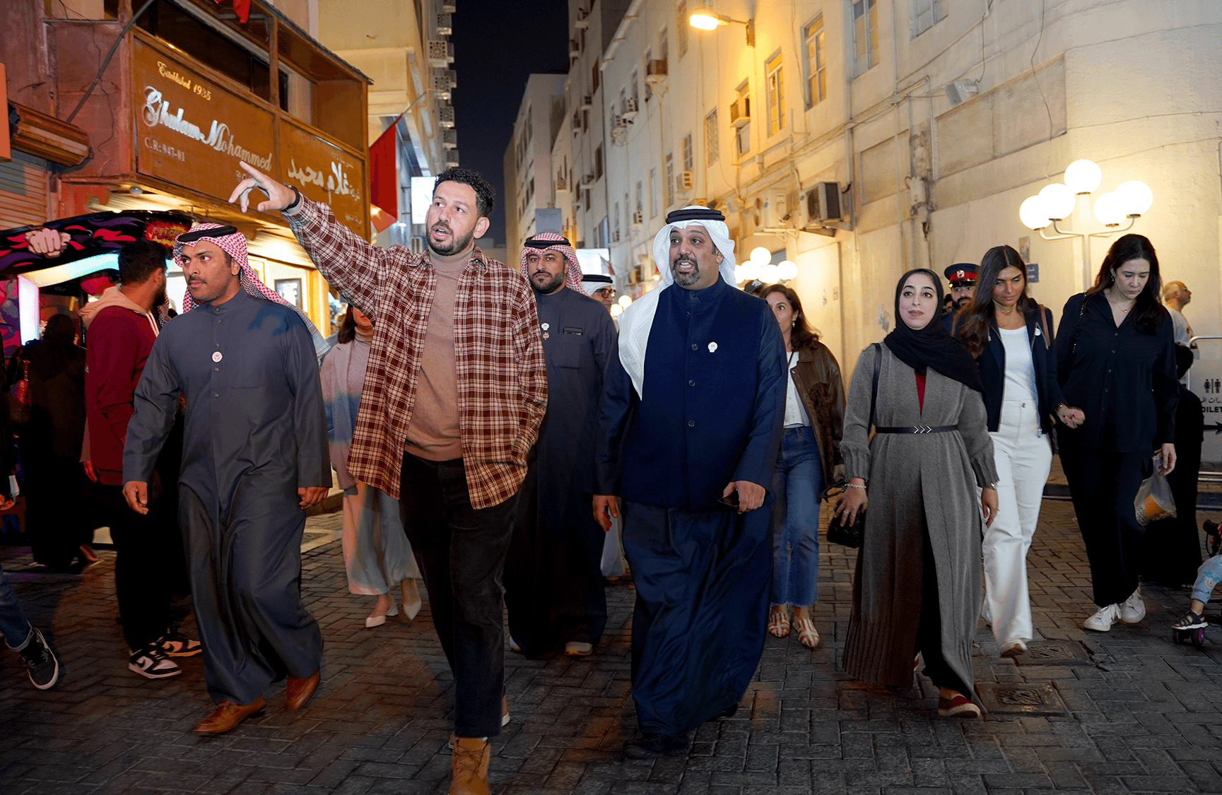 Shaikh Mohammed bin Salman Al Khalifa visiting Manama Retro