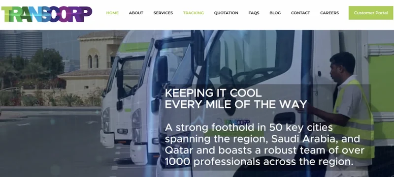 شركة ترانسكورب Transcorp