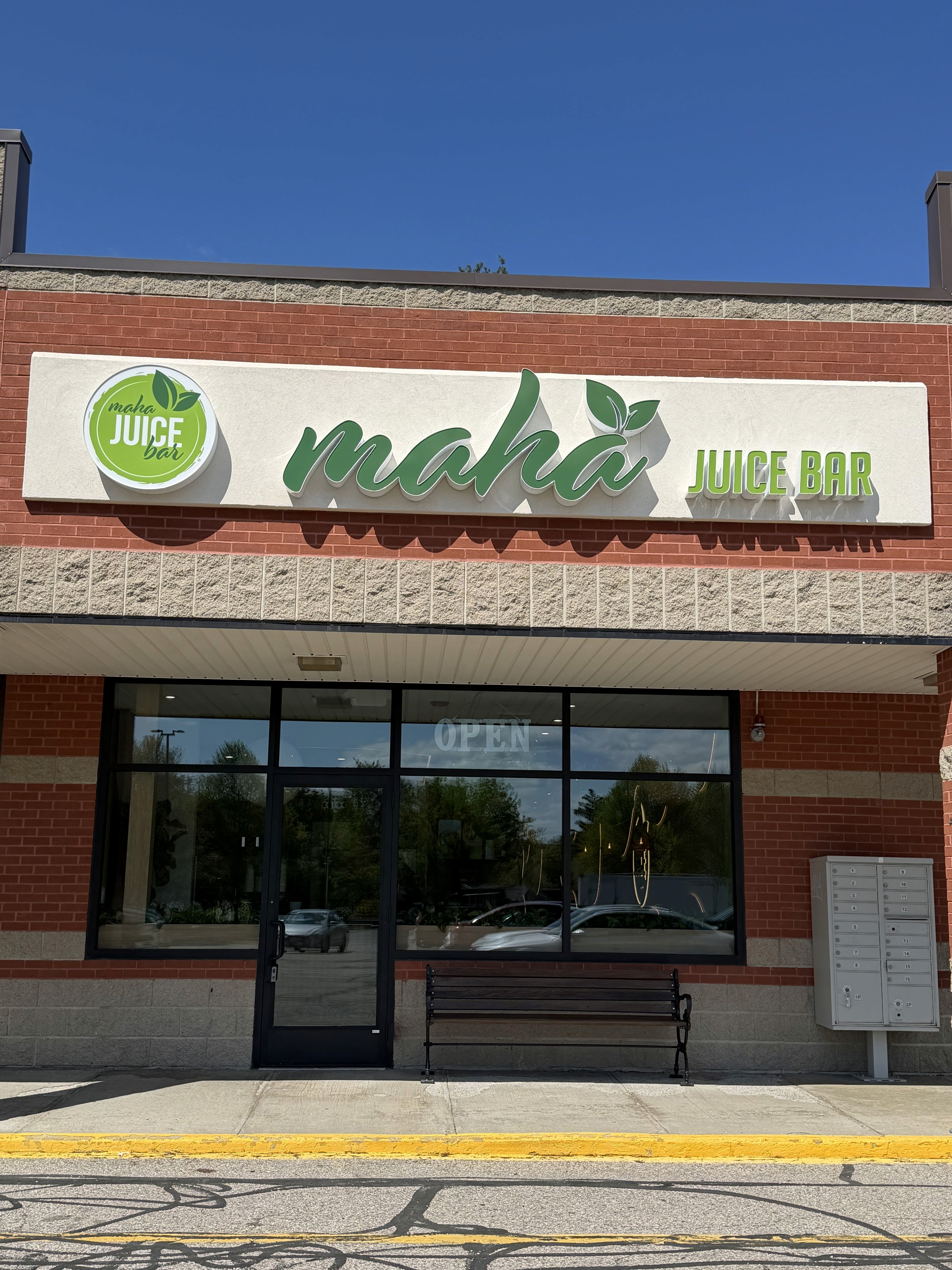 Maha Juice Marlborough, MA