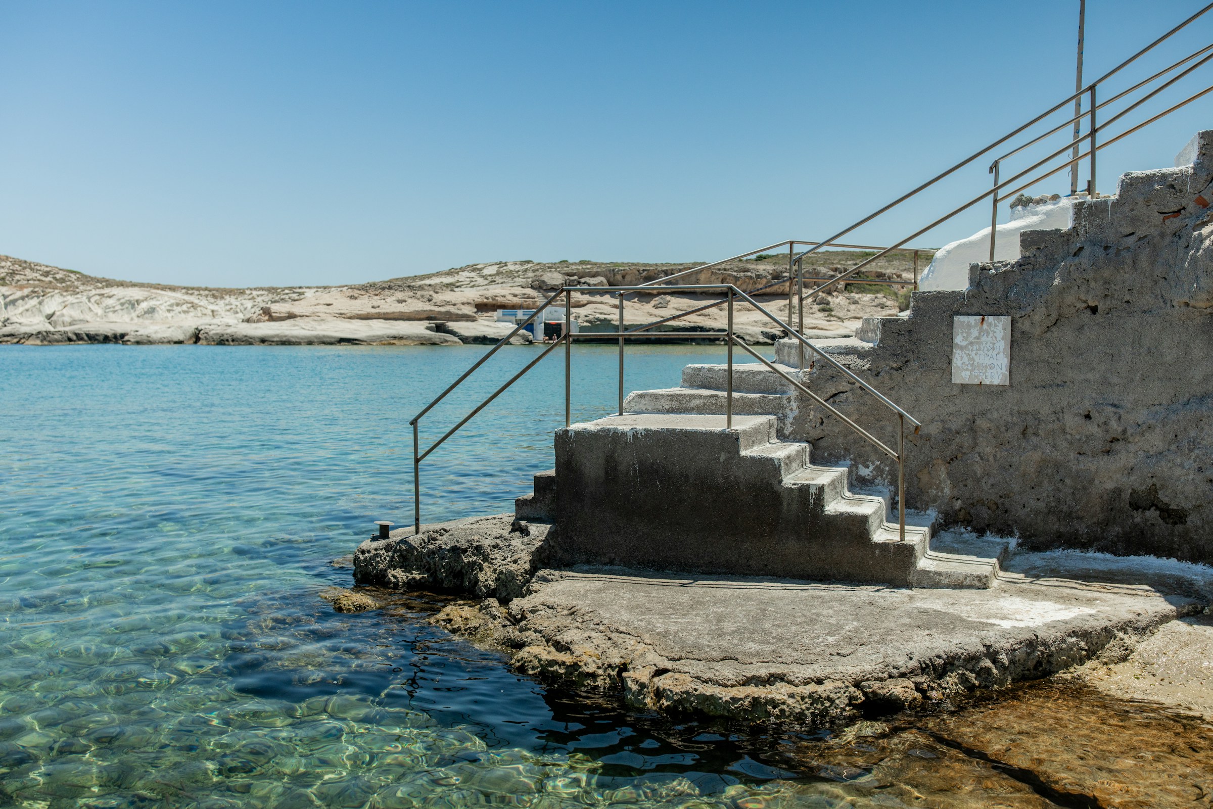 Oikia Lefki, Paros, Greece — gallery photograph 3 of 4