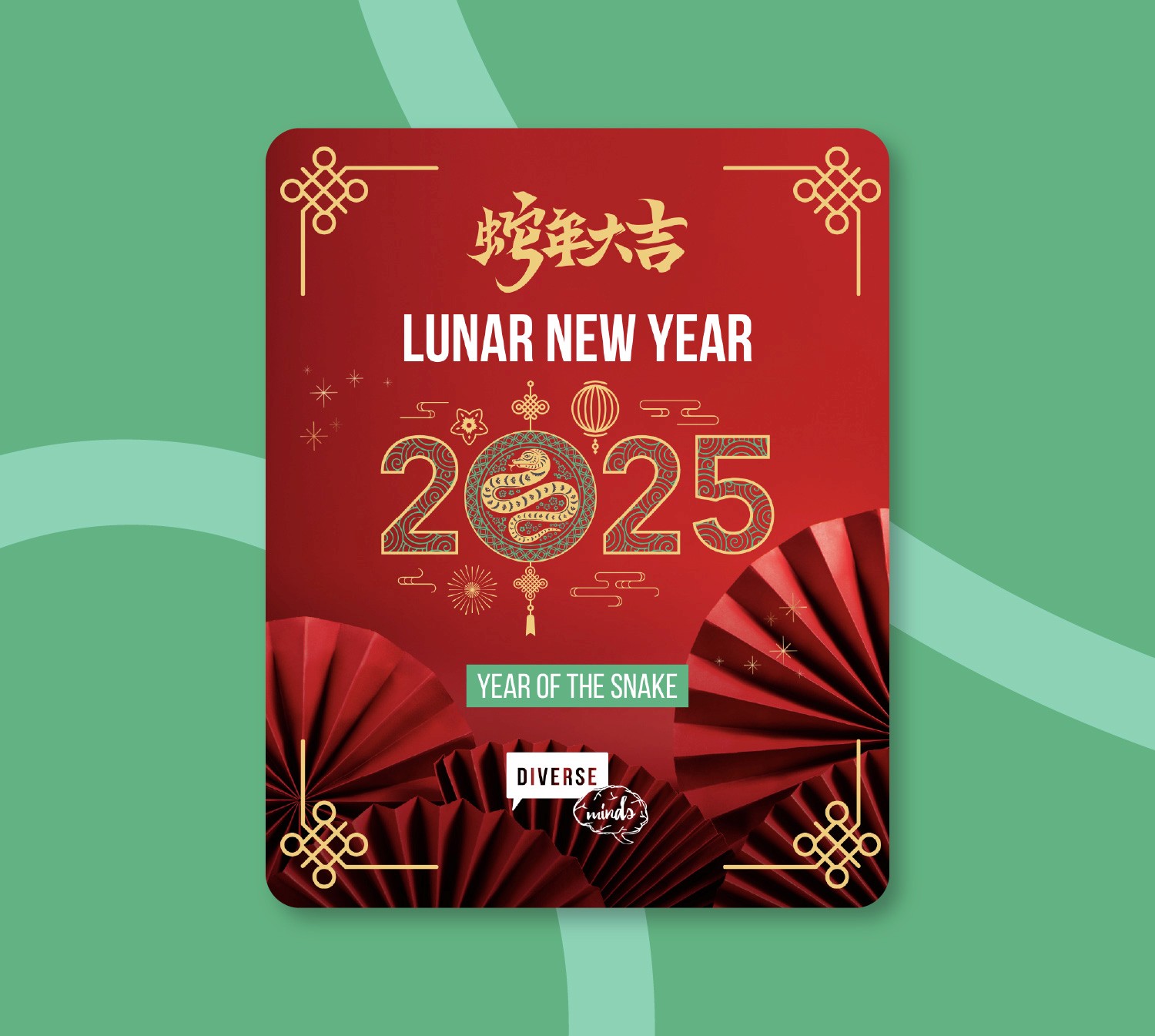 Social Media Tile Diverse Minds