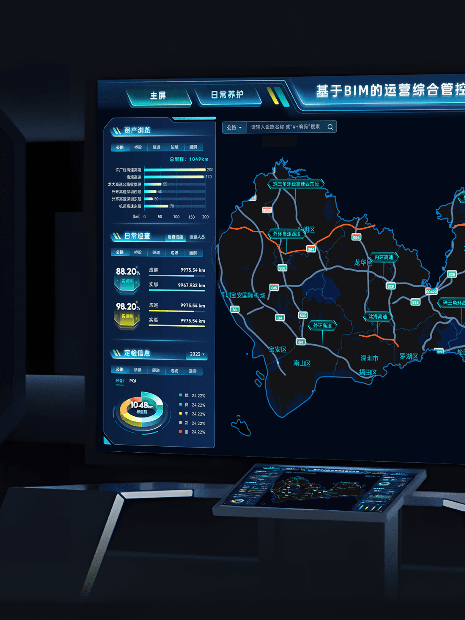 a woman with flowers