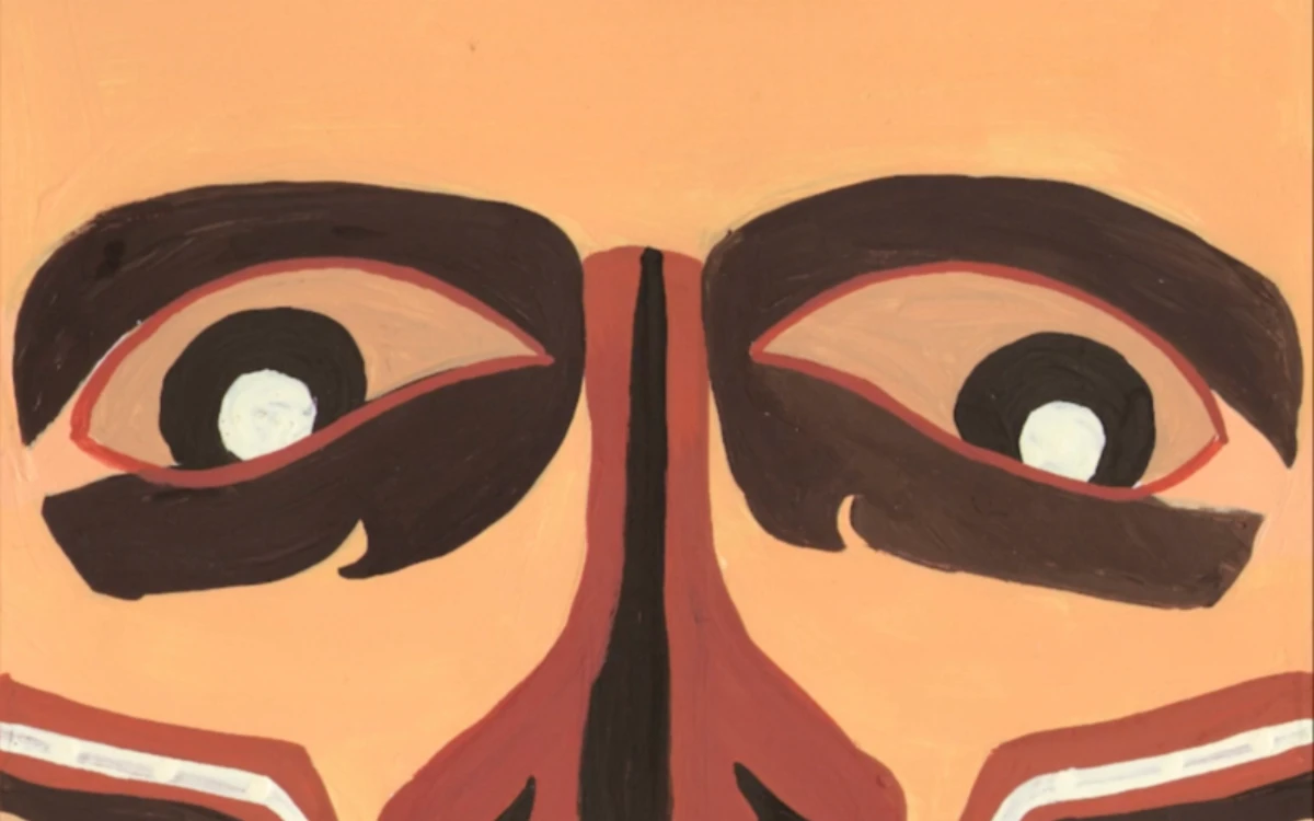 Totem