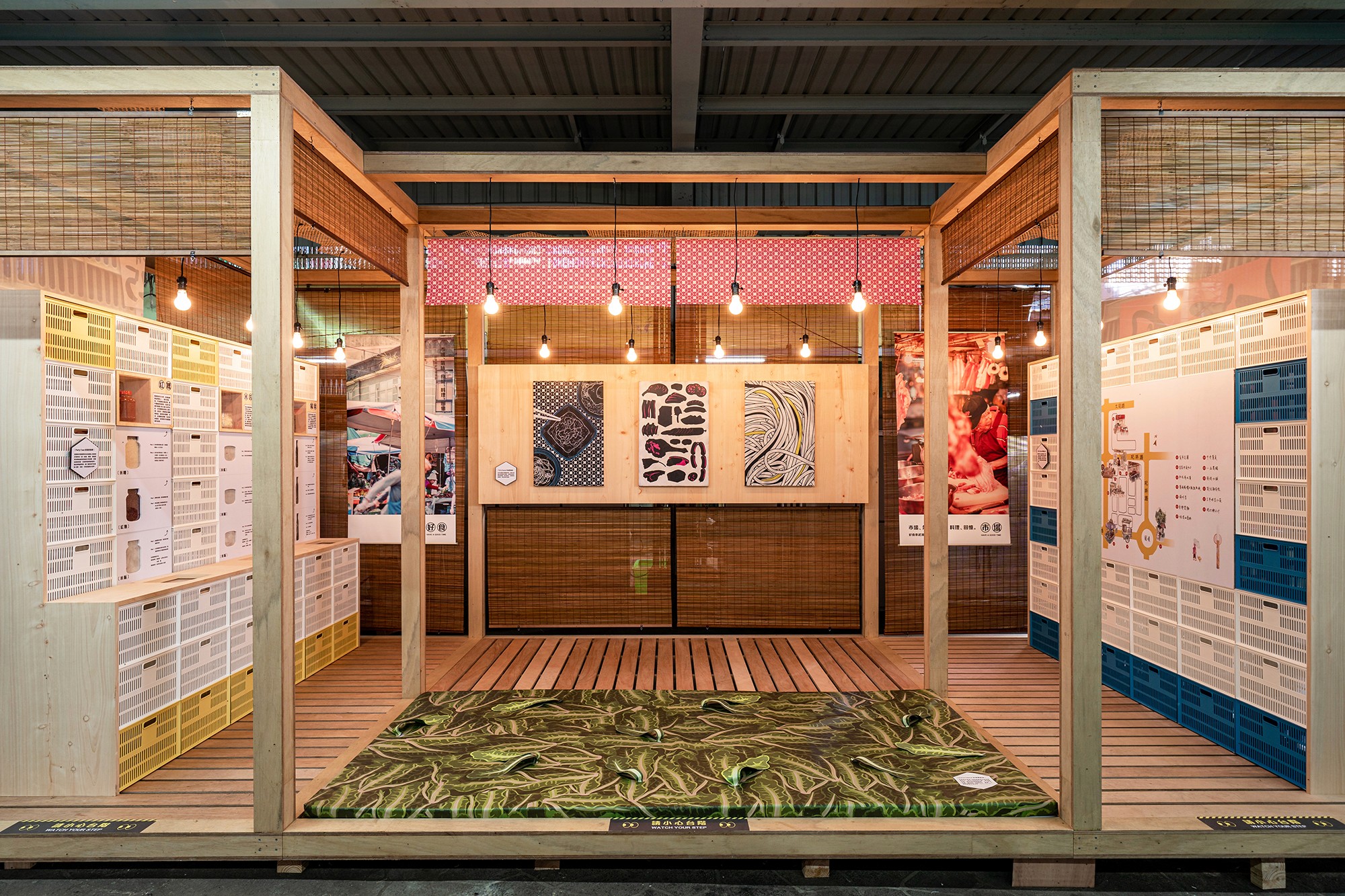 浪漫台三線藝術季|竹東浪漫好食光 - 好食市場派對 | exhibitions | 竹東鎮中央市場 | 3/3 TRIO DESIGN 三分之三設計