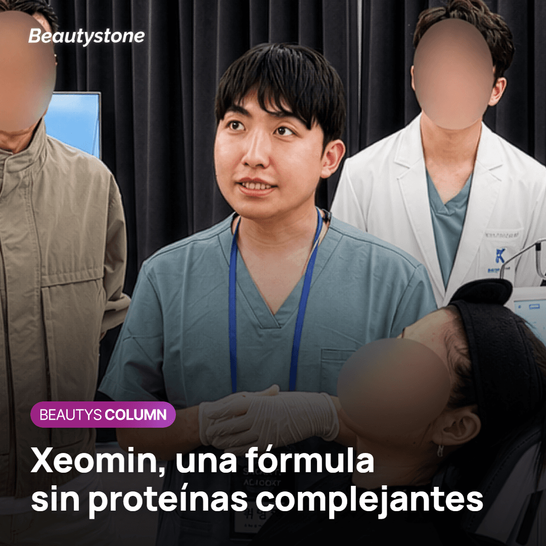 Zona de la parótida y paso del nervio facial