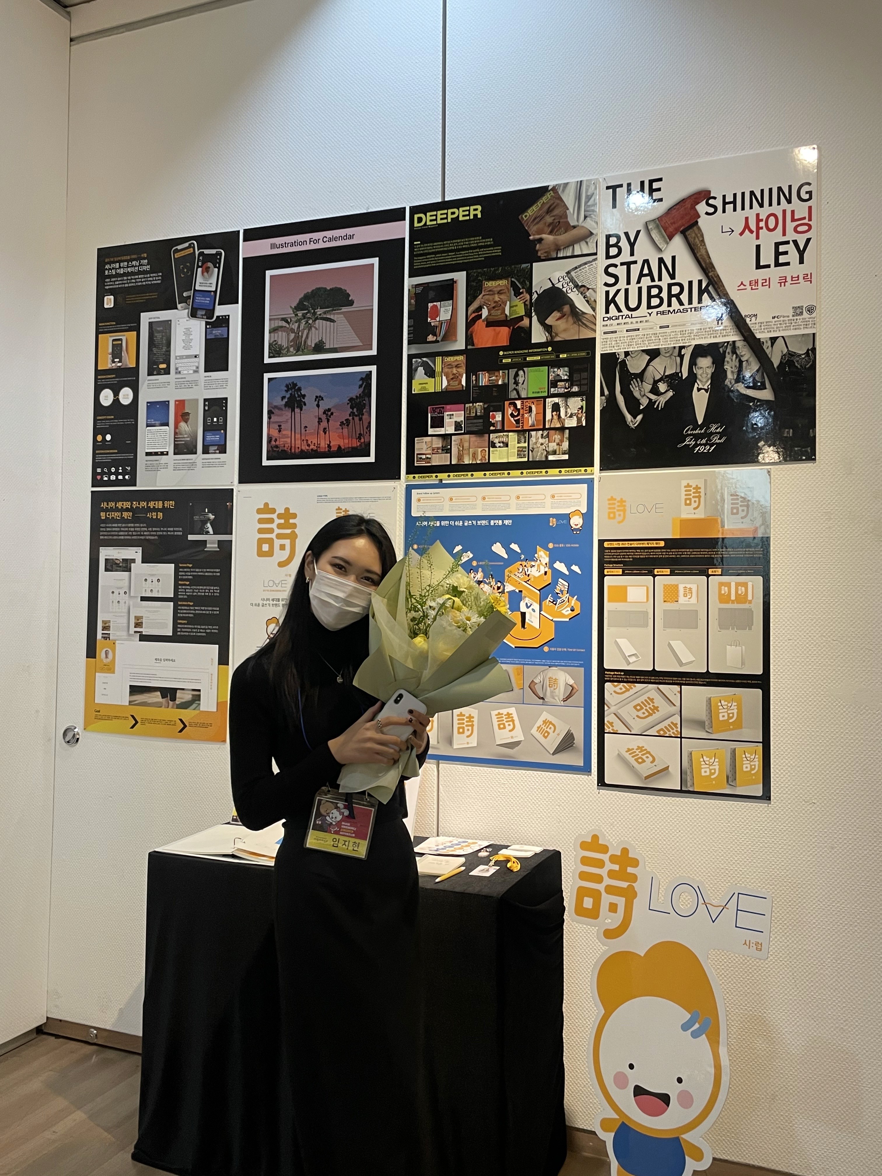 graduation exhibition 2022