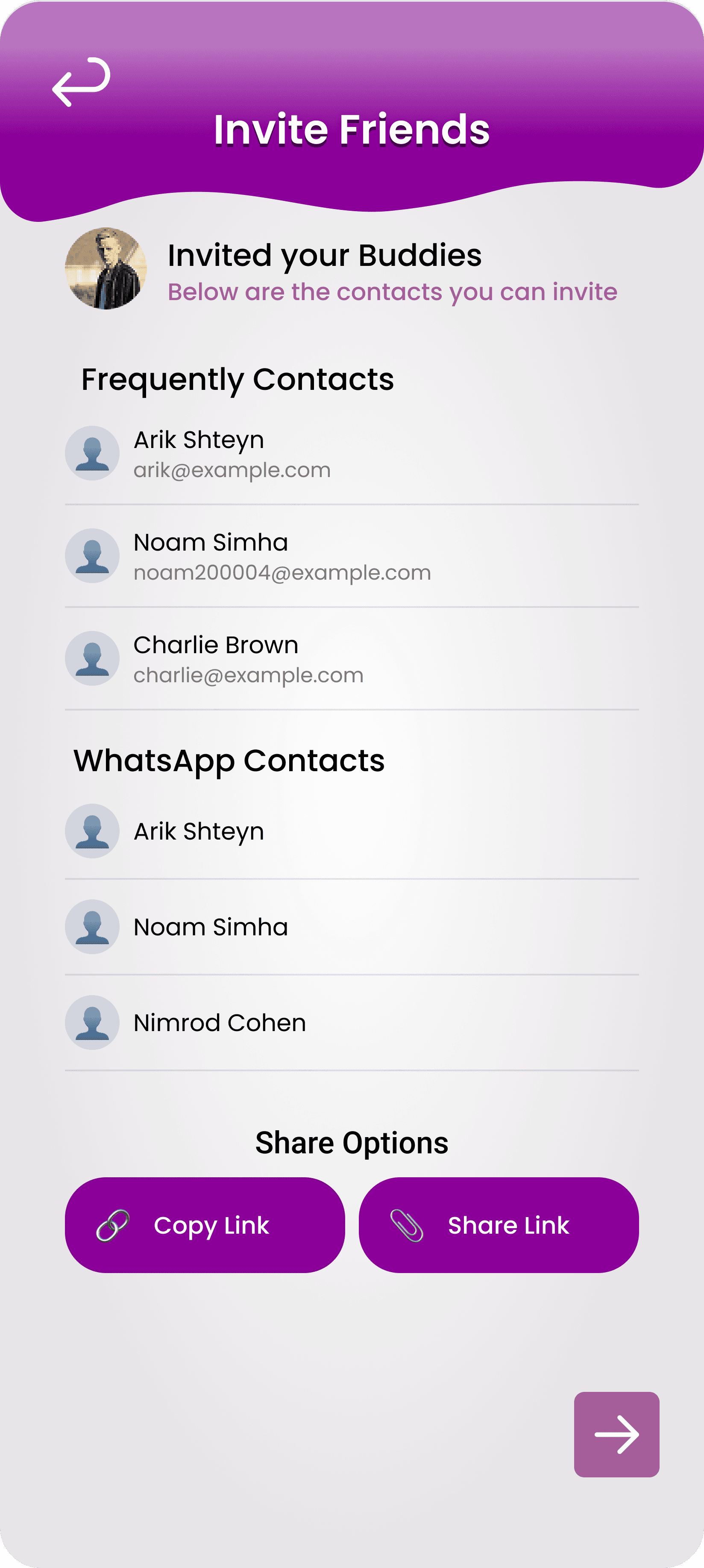 invite to group screen