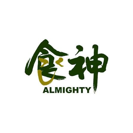 沉浸式顧客體驗場域 Immersive Customer Experience Hub
