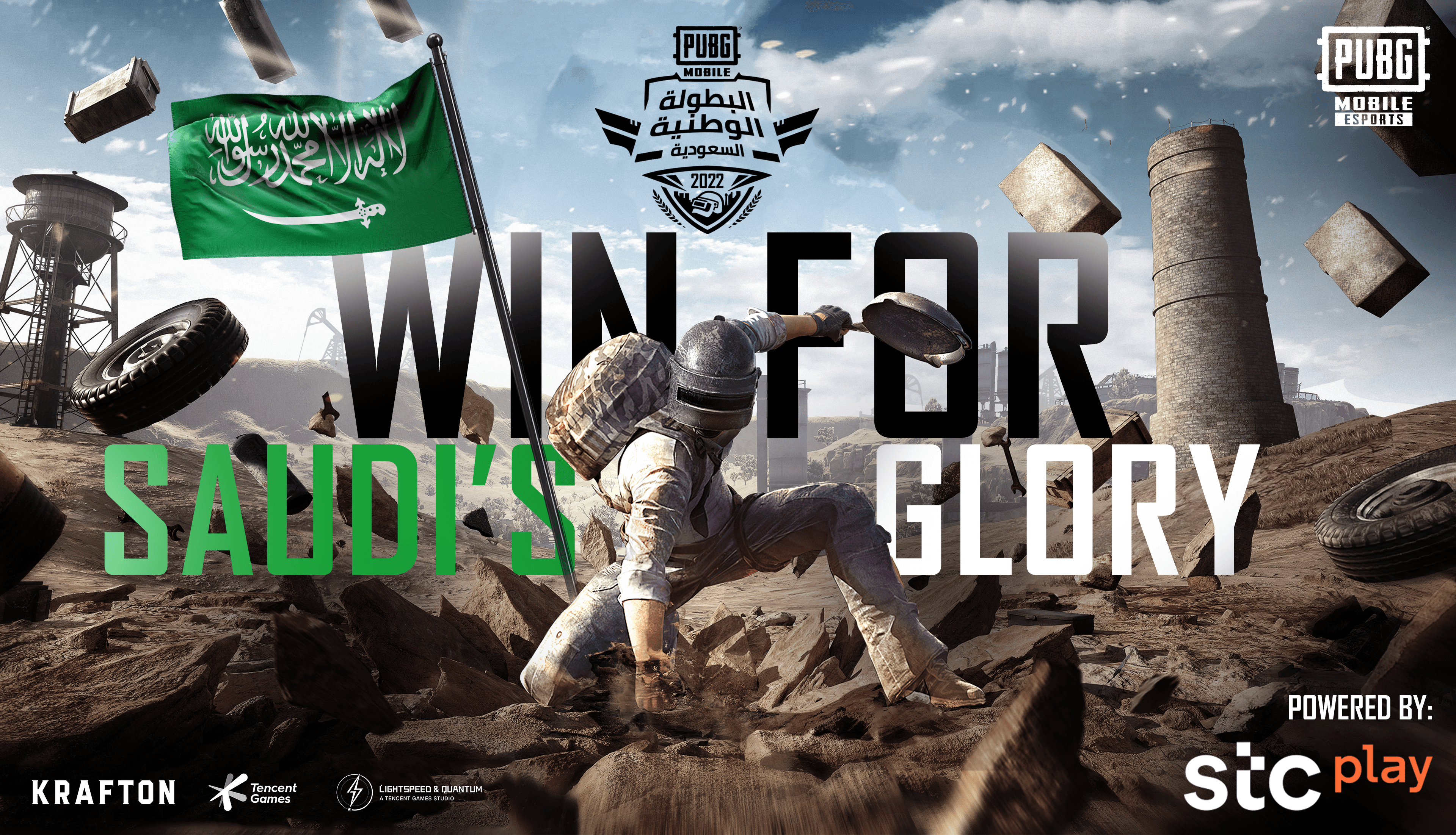 Black and white wave