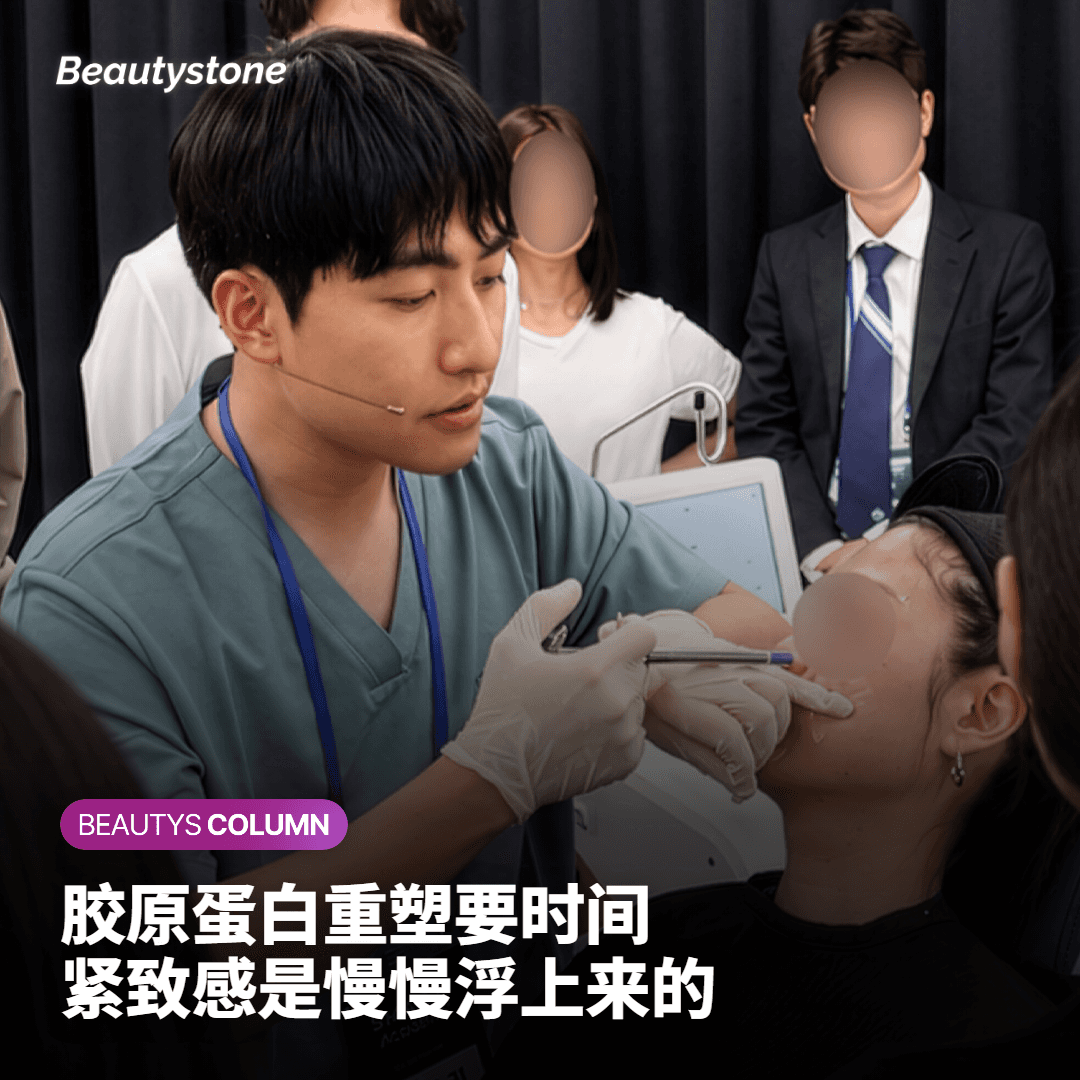 韩版超声刀胶原蛋白再生周期说明图
