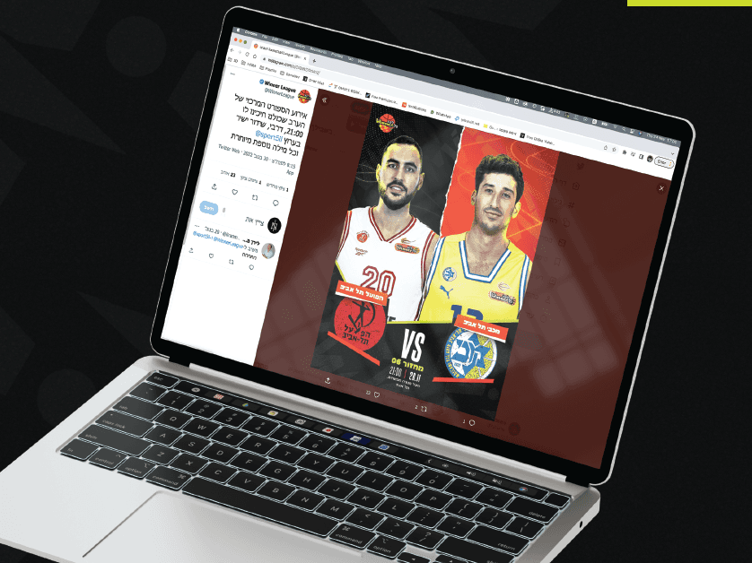 social media preview on mac