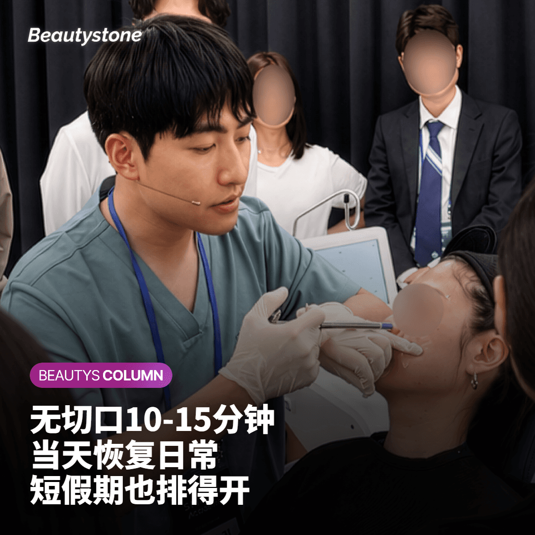 下巴填充剂的治疗原理与玻尿酸注射方法说明