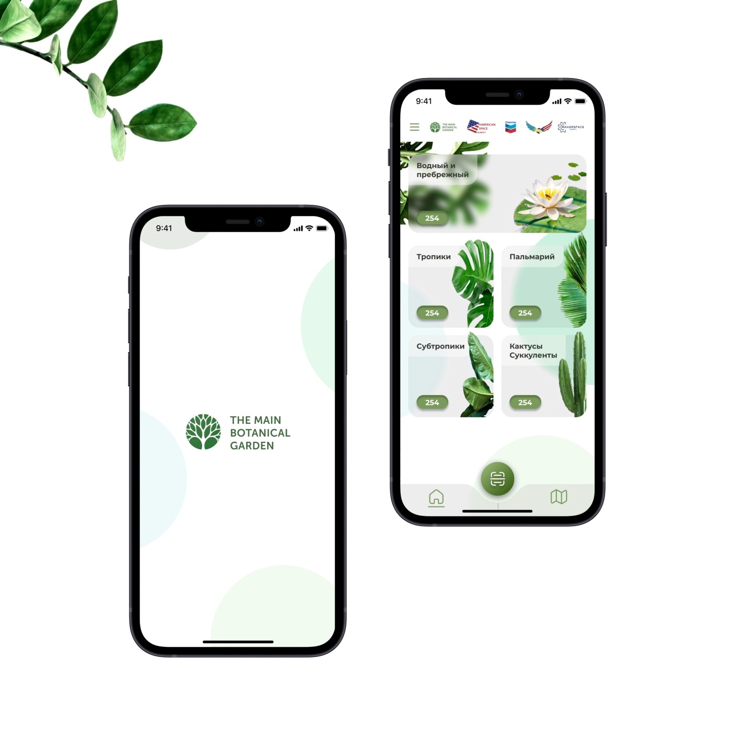 Image of hand drawn wireframes