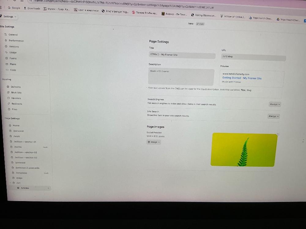 Visually searched image