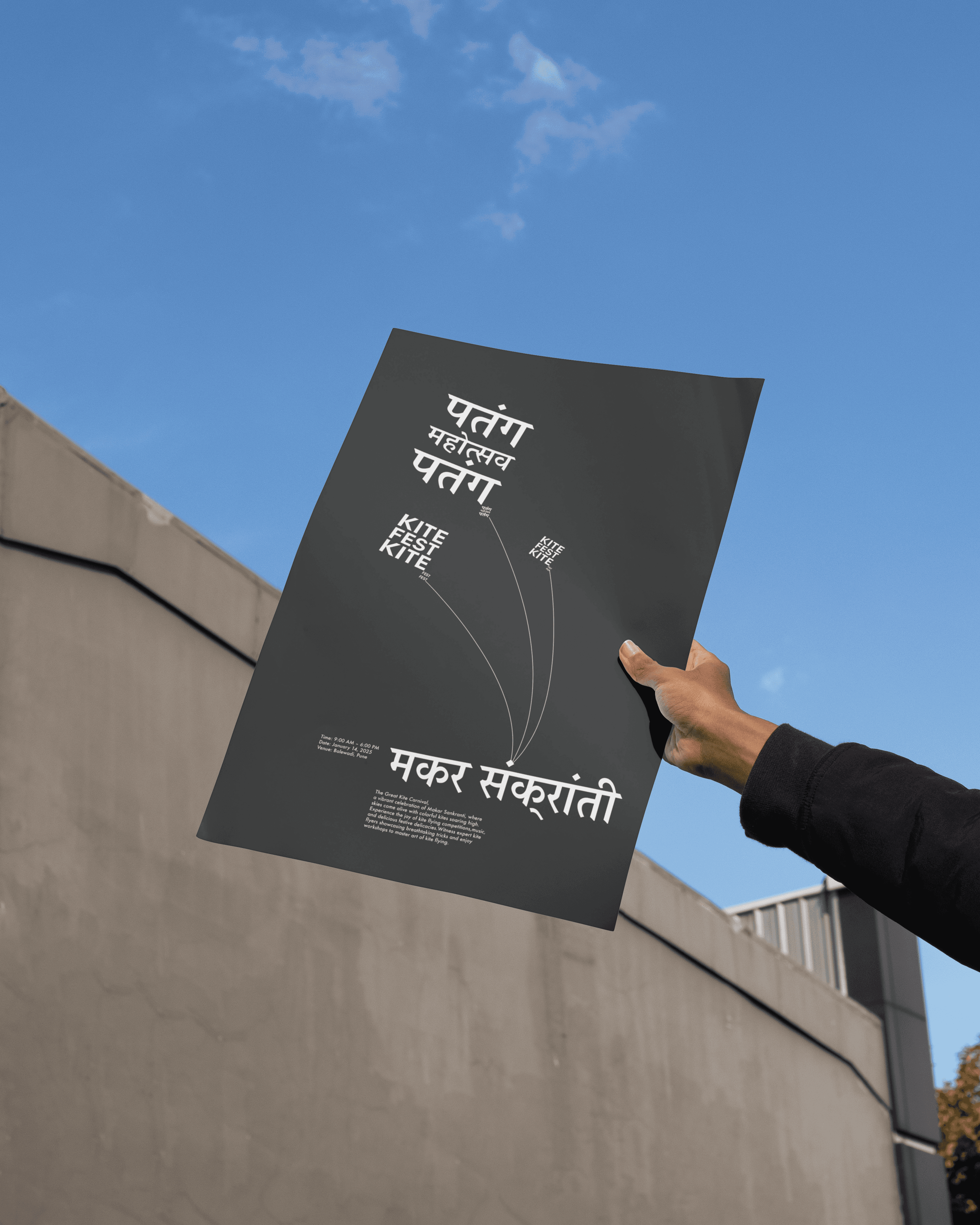 A bottle of daisy perfume with floral accents.