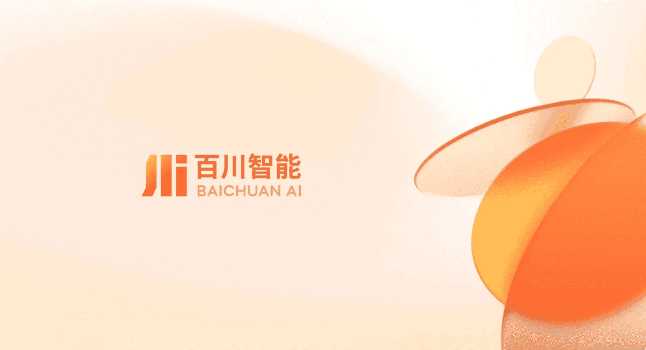 Alibaba-Backed Chinese AI Startup Baichuan Raises $691M, Soon to Be a Super App