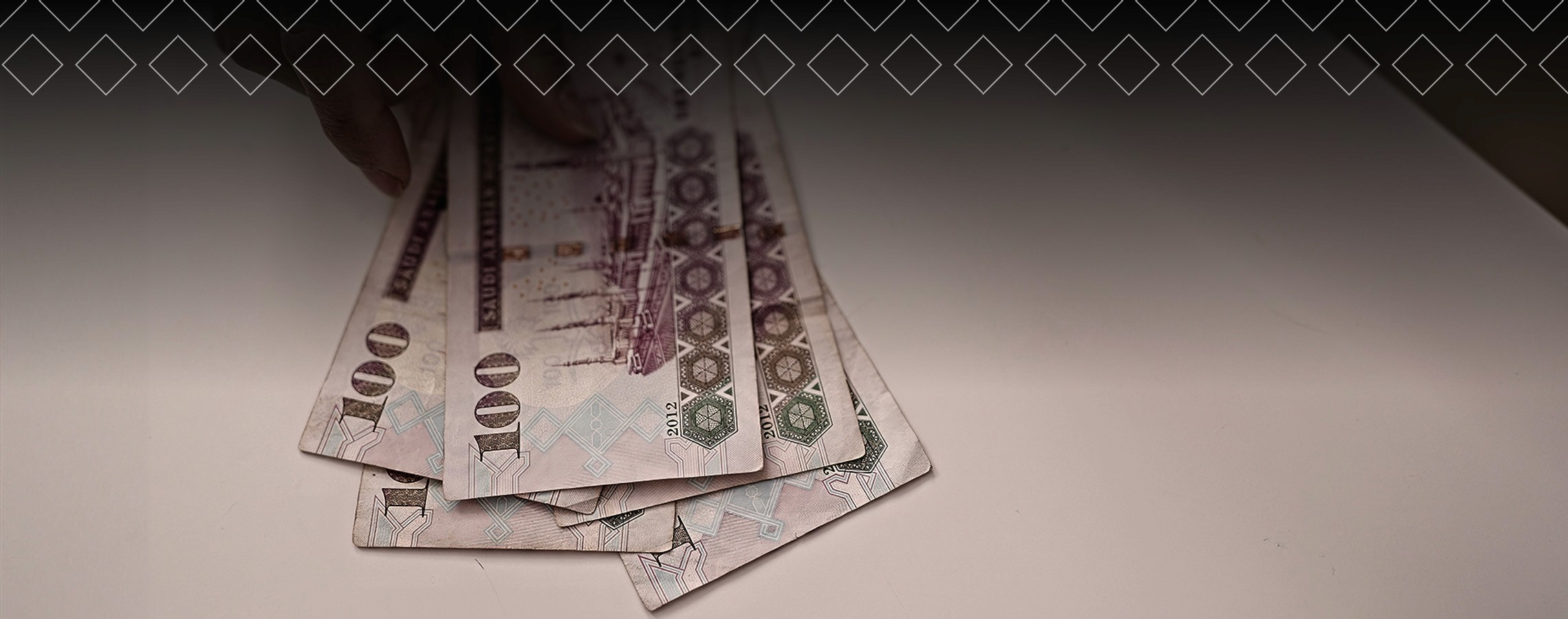 صورة توضيحية حول قوانين النفقة في النظام السعودي