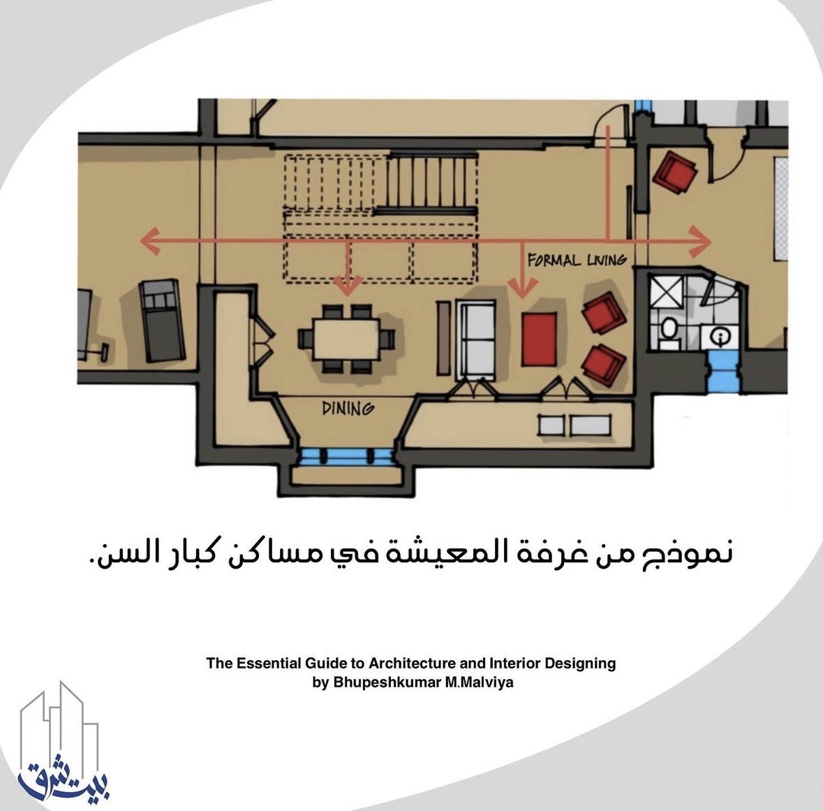 Large-Scale Accessible Floor Plan Design
